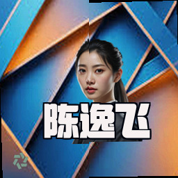 陈逸飞